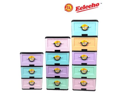 EELEEHO 3/4/5 TIER DRAWER (7500)