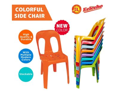 EELEEHO PLASTIC SIDE CHAIR
