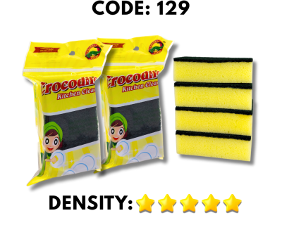 CROCODILE 1'S PREMIUM SCOURING SPONGE (129)