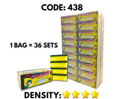 [1 BAG X 36 SETS] CROCODILE 4’S THICK SCOURING SPONGE (438)