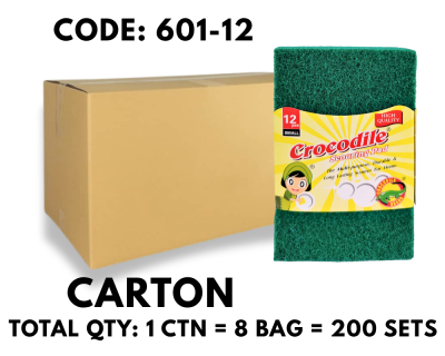 [1 CTN X 200 SETS] 5'S SCOURING PAD (601-12)