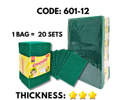 [1 BAG X 20 SETS] 5'S SCOURING PAD (601-12)