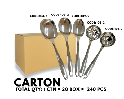 [1 CTN X 240 PCS] 1'S STAINLESS STEEL SERVING LADLE SERVING SPOON