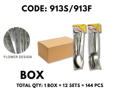 [1 BOX X 12 SETS] 12PCS STAINLESS STEEL FORK SET / SPOON SET FLOWER DESIGN (913S/913F)
