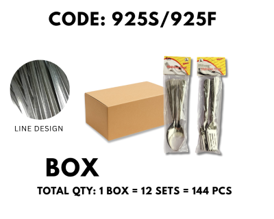 [1 BOX X 12 SETS] 12PCS STAINLESS STEEL FORK SET / SPOON SET LINE DESIGN (925S/925F)
