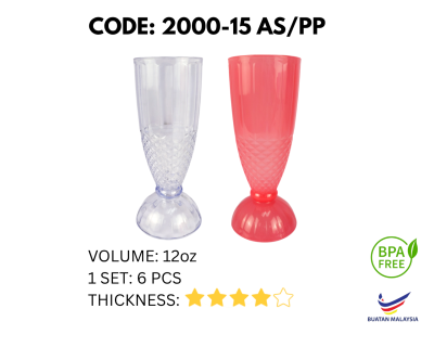 6PCS 12OZ DIAMOND BASE PLASTIC DESSERT CUP (2000-15AS/PP)