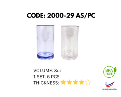 6PCS 8OZ TRANSPARENT PLASTIC CUP (2000-29AS/PC)