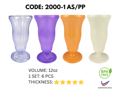 6PCS 12OZ PLASTIC DESSERT CUP (2000-1AS/PP)