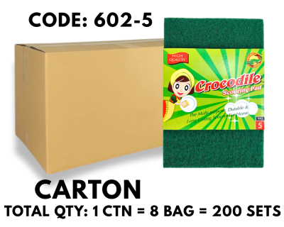[1 CTN X 200 SETS] 5'S THICK SCOURING PAD (602-5)