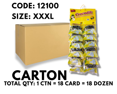 [1 CTN X  18 CARDS] CROCODILE 12'S STAINLESS STEEL SCOURER WITH CARD (12100)