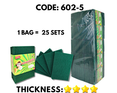 [1 BAG X 25 SETS] 5'S THICK SCOURING PAD (602-5)