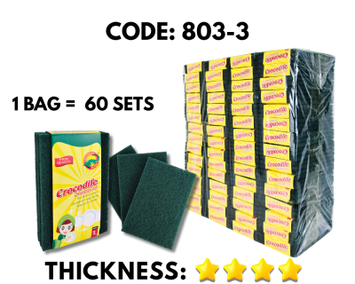 [1 BAG X 60 SETS] 3'S THICK SCOURING PAD (803-3)