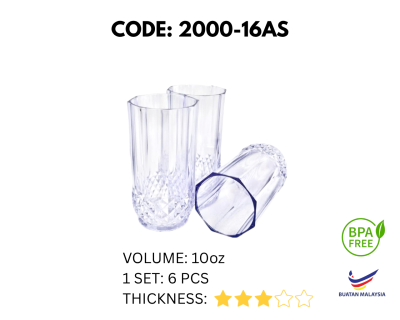 6PCS 12OZ CRYSTAL DESIGN TRANSPARENT PLASTIC CUP (2000-16AS)