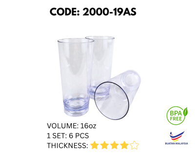 6PCS 16OZ TRANSPARENT PLASTIC CUP (2000-19AS)