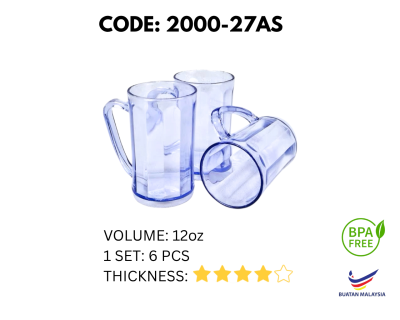 6PCS 12OZ TRANSPARENT PLASTIC CUP WITH HANDLE (2000-27AS)