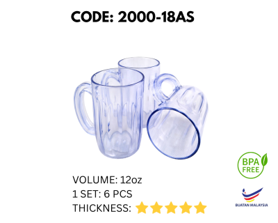 6PCS 12OZ TRANSPARENT PLASTIC CUP WITH HANDLE (2000-18AS)
