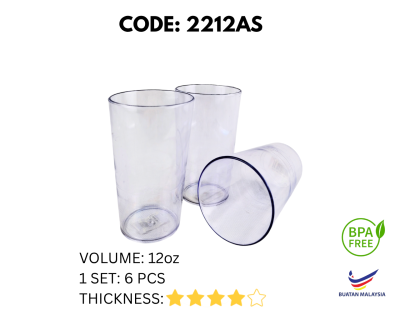 6PCS 12OZ STACKABLE TRANSPARENT PLASTIC CUP (2212AS)