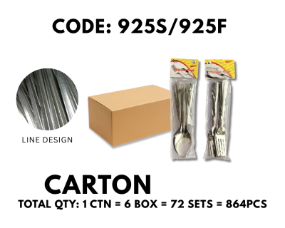[1 CTN X 72 SETS] 12PCS STAINLESS STEEL FORK SET / SPOON SET LINE DESIGN (925S/925F)