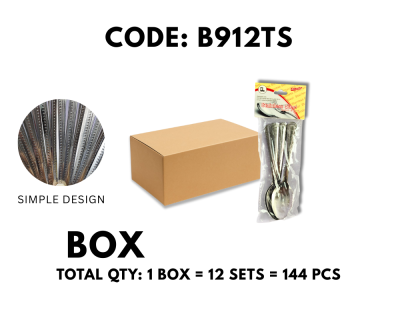 [1 BOX X 12 SETS] 12PCS STAINLESS STEEL TEA SPOON DESSERT SPOON (B912TS)