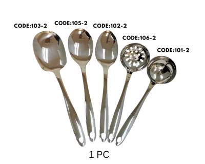 1'S STAINLESS STEEL SERVING LADLE SERVING SPOON