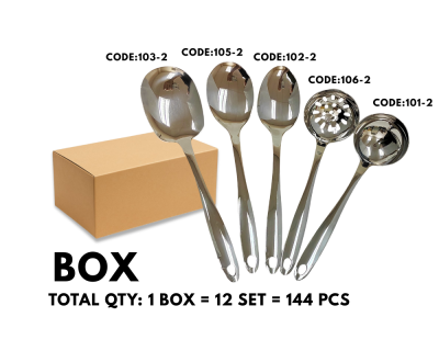 [1 BOX X 12 PCS] 1'S STAINLESS STEEL SERVING LADLE SERVING SPOON