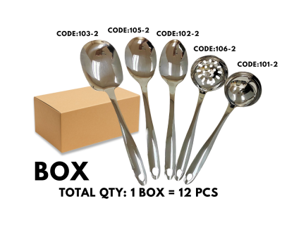 [1 BOX X 12 PCS] 1'S STAINLESS STEEL SERVING LADLE SERVING SPOON