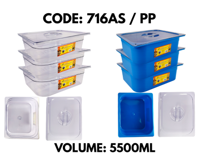 MULTIPURPOSE HALF SIZE PLASTIC FOOD CONTAINER WITH COVER (716 AS/PP)