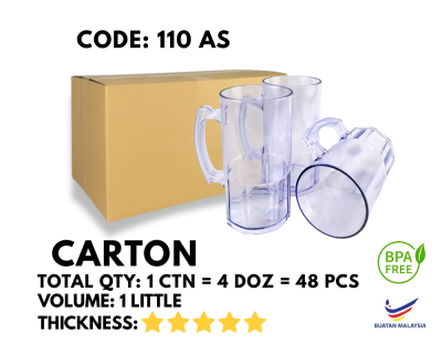 [1 CTN X 4 DOZEN] 1 LITER TRANSPARENT BIG PLASTIC CUP WITH HANDLE (110AS)