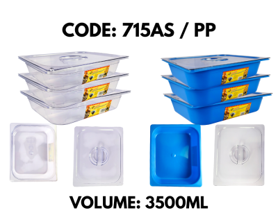 MULTIPURPOSE HALF SIZE PLASTIC FOOD CONTAINER WITH COVER (715 AS/PP)