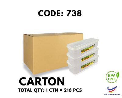 [1 CARTON X 216 PCS] MULTIPURPOSE CONTAINER / UTENSIL HOLDER WITH COVER (738)