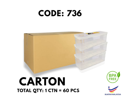 [1 CTN X 60 PCS] UTENSILS HOLDER WITH LID (736)