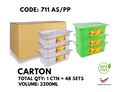 [1 CTN X 48 SETS] MULTIPURPOSE THIRD SIZE PLASTIC FOOD CONTAINER WITH COVER (711 AS/PP)