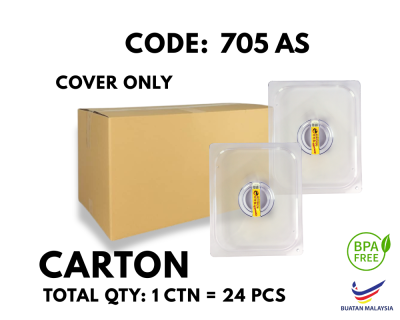 [1 CTN X 24 PCS] FOOD GRADE HALF SIZE PLASTIC CLEAR FOOD COVER (705 AS)